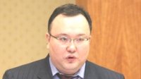Куанышбек Есекеев, id82602702